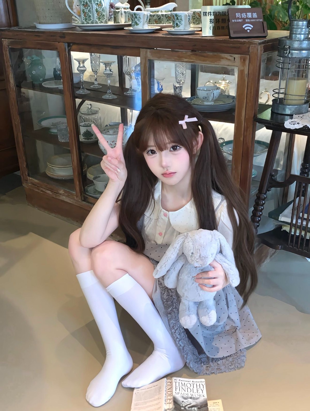 b38a38fabbb80da407c2fa7a3591795d-size-1320x1744-1772611601001.jpg